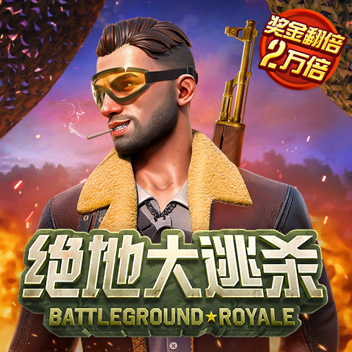 bb贝博平台登录入口v5.4.4