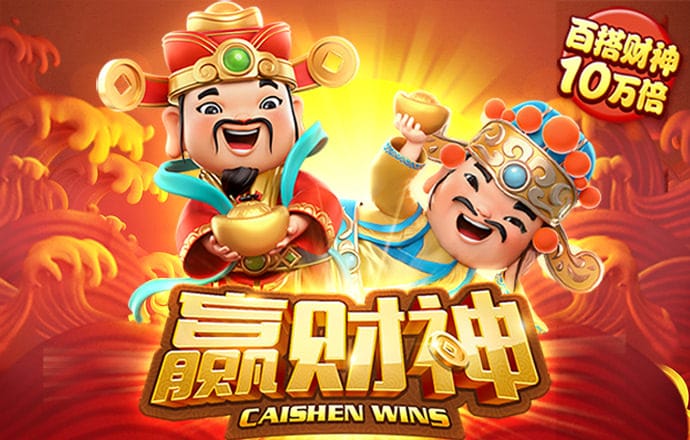 bo体育在线