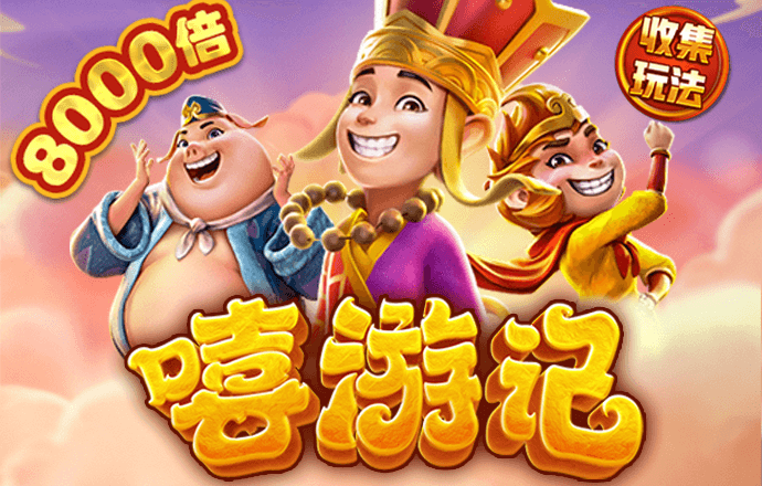 爱游戏app最新登录入口