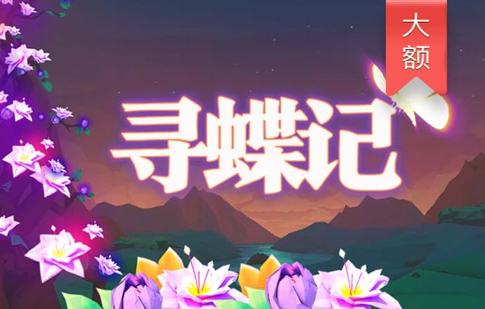 金年会6766