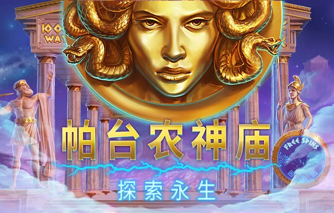 58娱乐购彩-购彩大厅