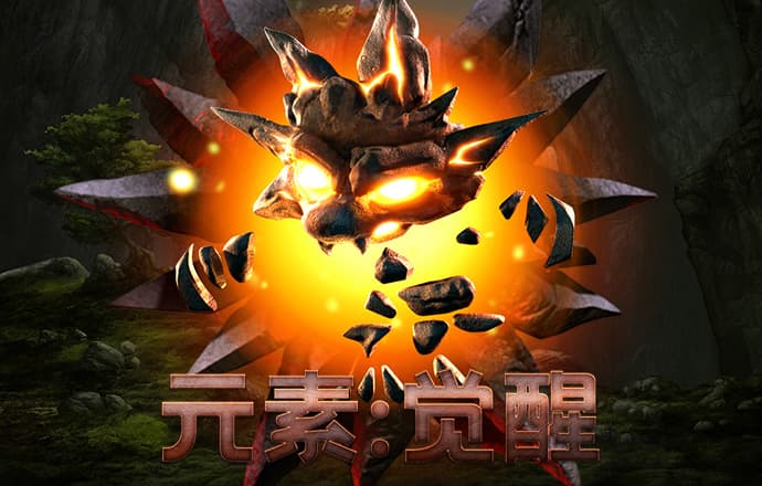 幻影体育app官网入口