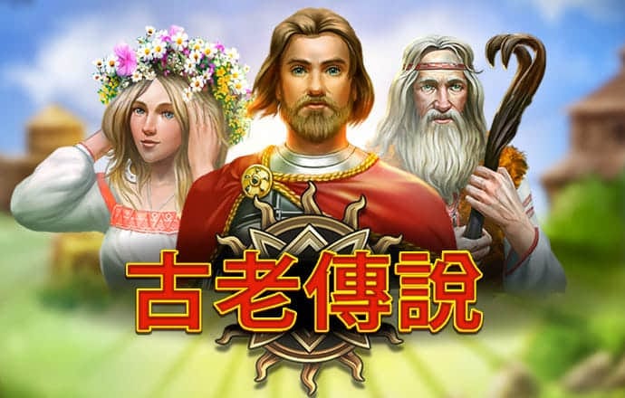皇冠新体育网站登录