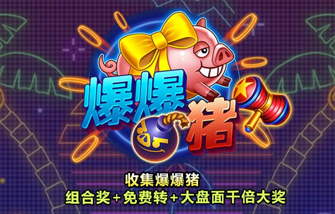 6t体育官网app